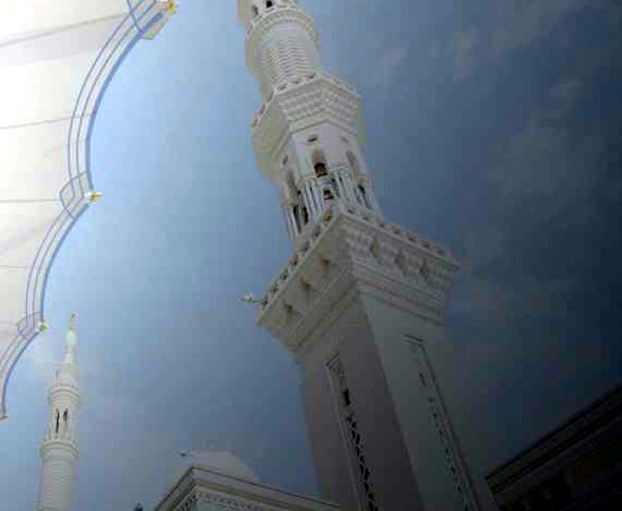 Al-Madinah Al-Munawwarah & Badr